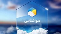 پیش بینی رگبار و رعد و برق از اواسط هفته در خراسان جنوبی