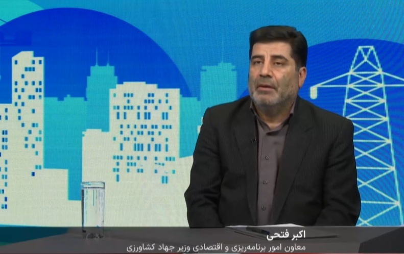 بررسی روند فعلی تأمین نهاده های کشاورزی و کالاهای اساسی