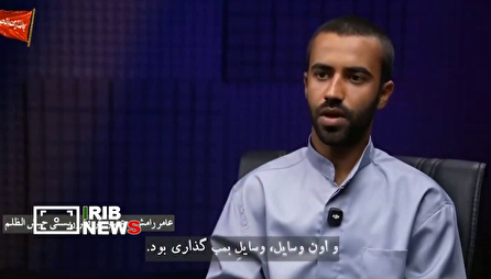 اعدام، پایان کار همه تروریست‌ها