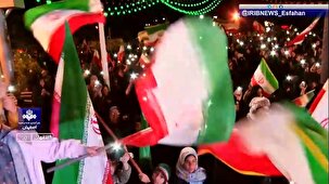 پنجاه و هفتمین شب از قرار عاشقانه  مردم استان اصفهان