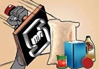 نظارت بر ۳۹۶۰ مرکز عرضه کالا در طرح طا‌ها