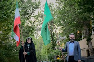 پویش این پرچم زمین نمی‌ماند در گذر فرهنگی چهارباغ اصفهان