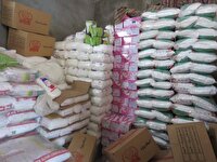 کشف انبار غیر مجاز ذخیره کالا در میامی