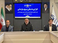 تسهیلات خرد قرض‌الحسنه، موتور محرک اشتغال در روستا‌ها