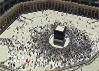 آغاز فروش ارز حج تمتع