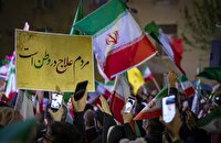 با مصرف بهینه و خرید تولید داخلی پای کار ایرانیم