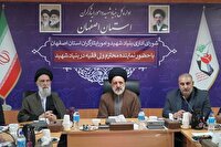 ارائه خدمات در بنیاد شهید، باید به شیوه انقلابی و بسیجی‌وار باشد