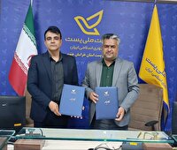 اختصاص کد پستی به عشایر خراسان جنوبی با پیشنهاد و پیگیری بازرسی کل استان