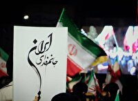 فردا ؛ نمایش جان فدایی برای ایران در سمنان