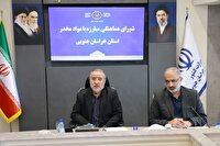 مبارزه با مواد مخدر، نیازمند عزم عمومی