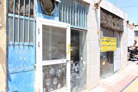 برخورد تعزیرات حکومتی با سه واحد نانوایی متخلف در بیرجند