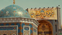 امام رضایی هستیم ؛ فدای ایران هستیم