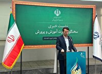 هرگونه تغییر در نحوه آموزش مدارس اعلام می‌شود