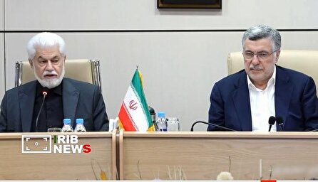 بازدید نظارتی مجلس از وزارت بهداشت و درمان