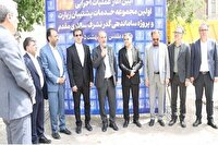 ساخت نخستین تیمچه ساماندهی خدمات در مشهد مقدس