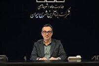 آغاز ساماندهی محله‌های پیرامونی حرم رضوی