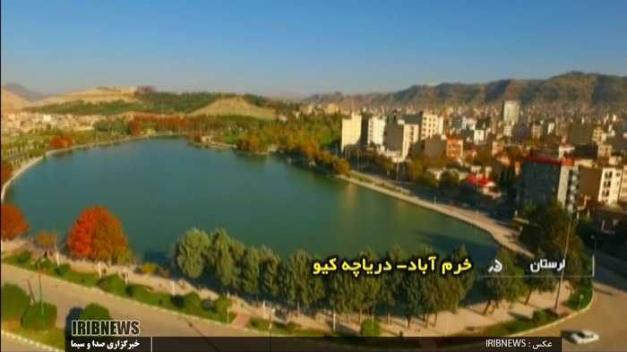 طبیعت و آثار باستانی لرستان منتظر گردشگرانی از سراسر کشور