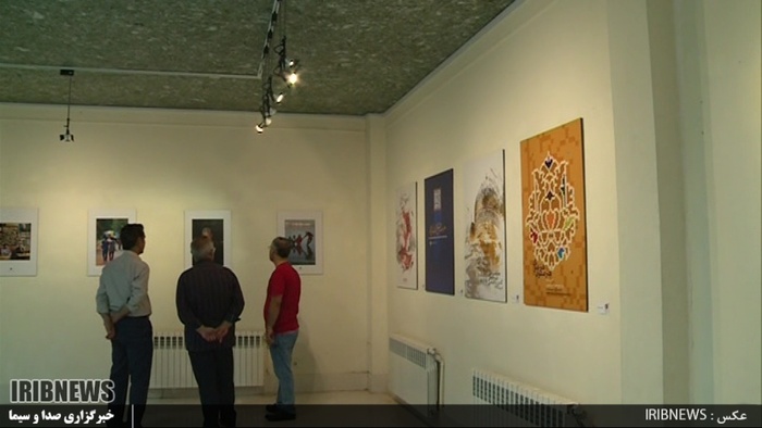 نمایشگاه پوستر و عکس - 2 تا 7 مرداد ماه - نگارخانه قوام الدین اردبیلی