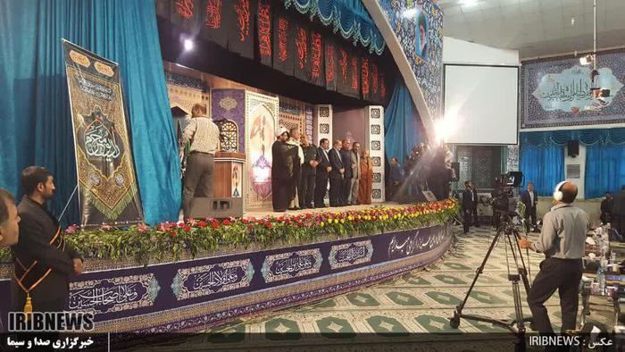 افتتاحیه شانزدهمین اجلاس پیر غلامان در حسینیه ثارالله خرم آباد