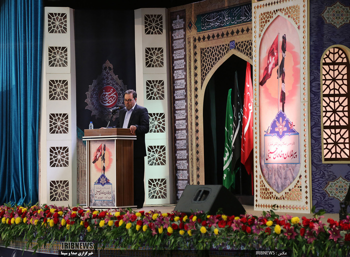 شانزدهمین اجلاس پیرغلامان حسینیه ثارالله خرم آباد

