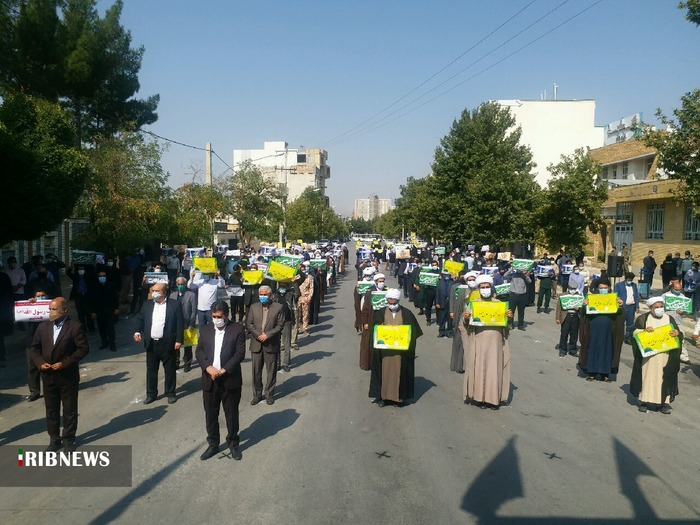 تجمع مردم یاسوج در اعتراض به هتک حرمت به رسول الله(ص)