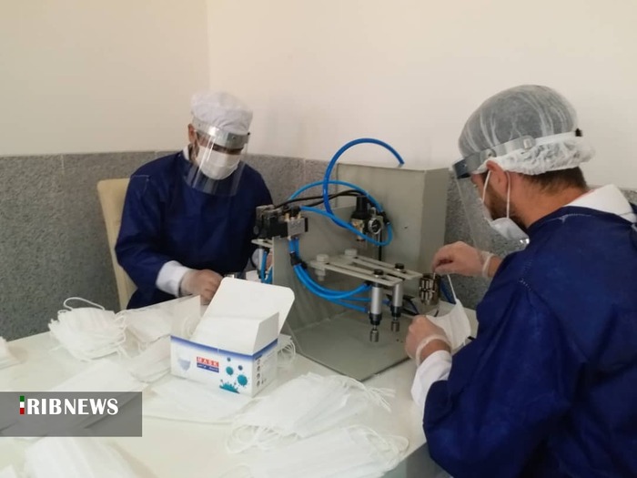 راه اندازی کارگاه تولید ماسک در یاسوج