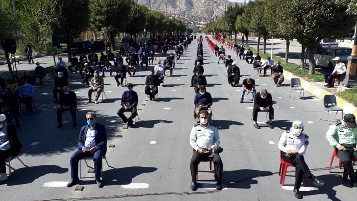 زیارت اربعین ایلام