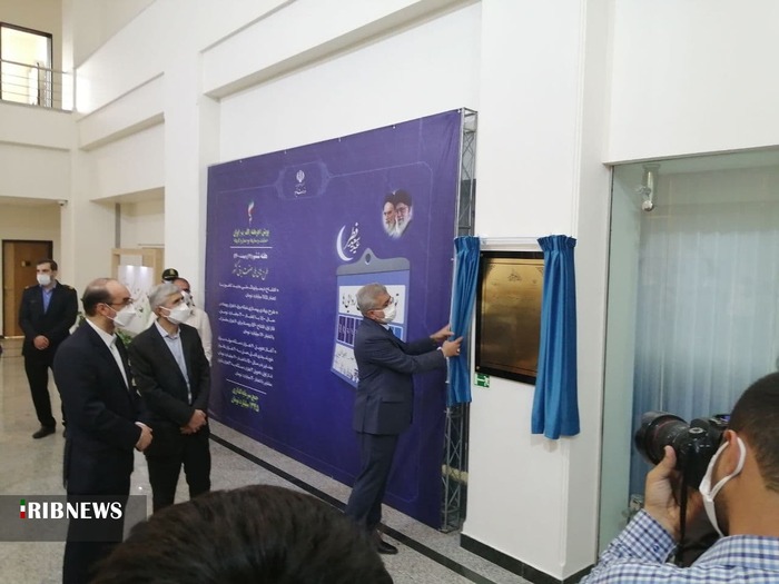 افتتاح دیسپاچینگ ملی جدید کشور