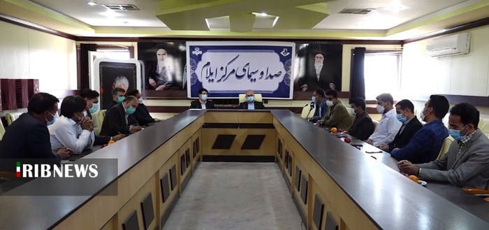 نشست ستاد انتخابات استان در صدا و سیما مرکز ایلام