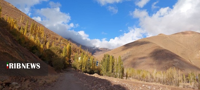 روستای خشکچال