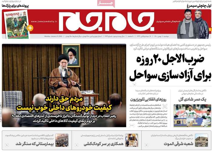 مردم حق دارند کیفیت خودروهای داخلی خوب نیست