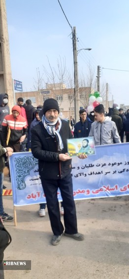 حضور کشاورزان مهدی آباد بزرگ در راهیپمایی ۲۲ بهمن ۱۴۰۱