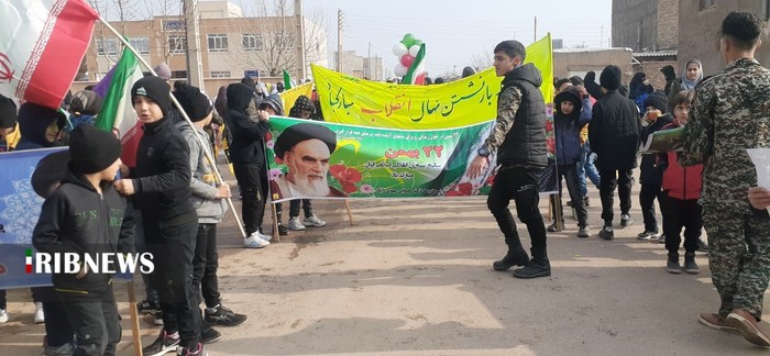 حضور کشاورزان مهدی آباد بزرگ در راهیپمایی ۲۲ بهمن ۱۴۰۱