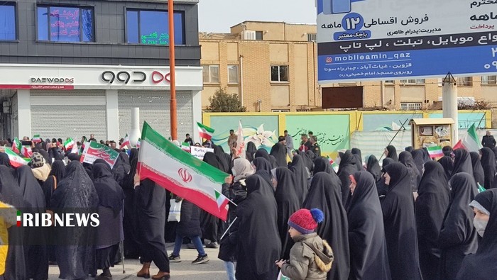 حضور کشاورزان مهدی آباد بزرگ در راهیپمایی ۲۲ بهمن ۱۴۰۱