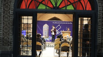 نشست «نوروز در باورهای عرفانی و مذهبی» در اردبیل