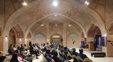 نشست «نوروز در باورهای عرفانی و مذهبی» در اردبیل