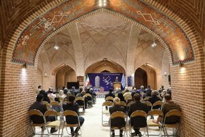 نشست «نوروز در باورهای عرفانی و مذهبی» در اردبیل
