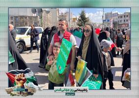 دهه نودی‌ها پای کار راهپیمایی روز قدس