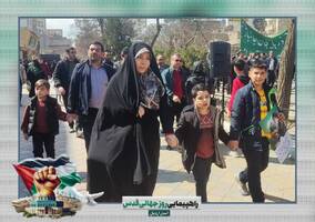 دهه نودی‌ها پای کار راهپیمایی روز قدس