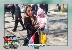 دهه نودی‌ها پای کار راهپیمایی روز قدس